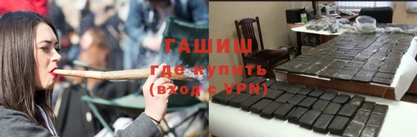 кокаин колумбия Богородицк